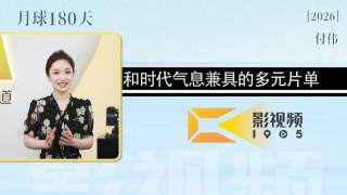 亚洲视频999